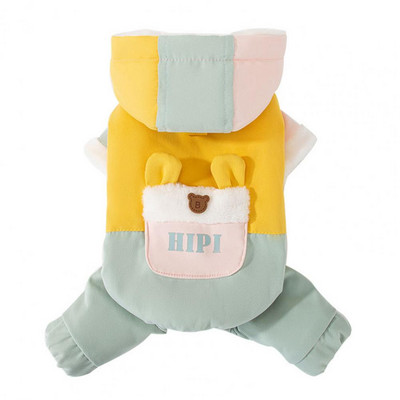 Suurepärane koera jope värvi blokeeriv kleit-up tasku Decor Koera kutsika kapuutsiga nelja jalaga talvejope