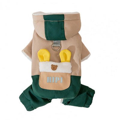 Suurepärane koera jope värvi blokeeriv kleit-up tasku Decor Koera kutsika kapuutsiga nelja jalaga talvejope