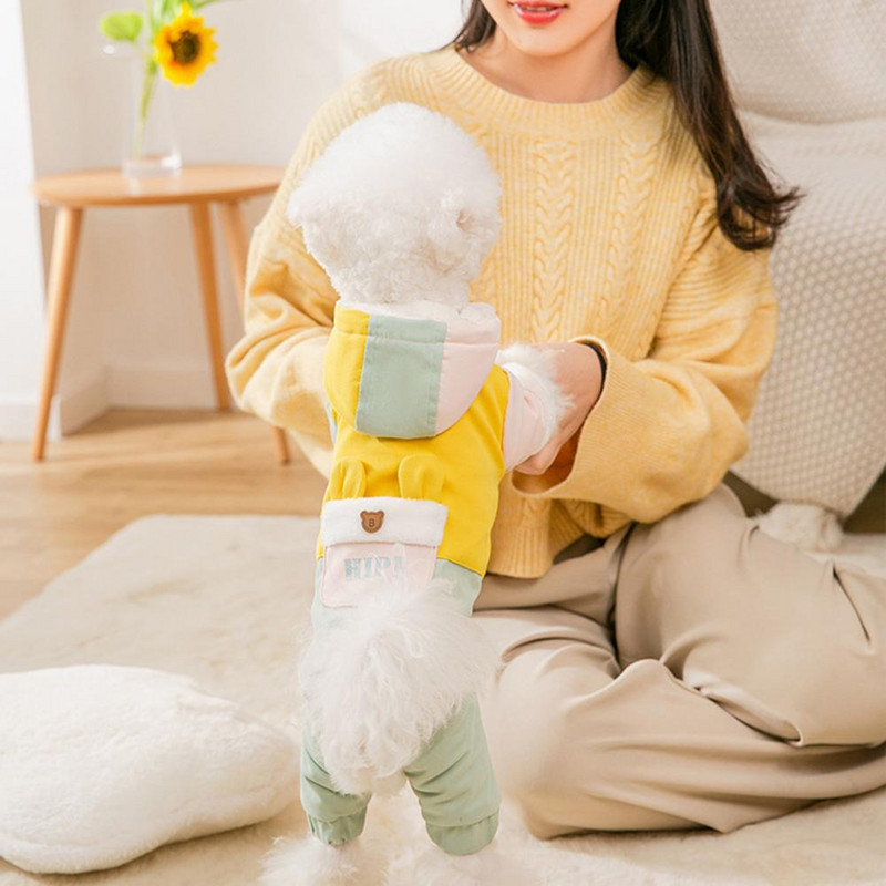 Suurepärane koera jope värvi blokeeriv kleit-up tasku Decor Koera kutsika kapuutsiga nelja jalaga talvejope