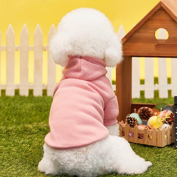 Κομψό φούτερ για κατοικίδια ήπια στο δέρμα στολή κατοικίδιων ζώων Κλασική ζεστασιά Φούτερ για σκύλους με κουκούλα
