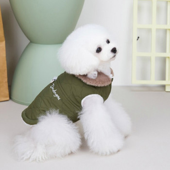 Νέο χειμωνιάτικο ζεστό παλτό σκύλου Αδιάβροχο γούνινο γιακά γιλέκο για κατοικίδια μπουφάν για κουτάβι Chihuahua Βαμβακερά ρούχα Χειμερινά ζεστά ρούχα για σκύλους