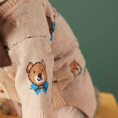 Koerte kampsun Talvine B1346