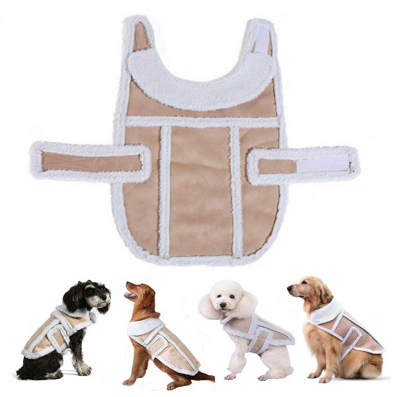 Κομψό γιλέκο σκυλιών Εκλεκτή εργασία Keep ζεστό Βαμβακερό αμάνικο παλτό για σκύλους χειμερινά ρούχα