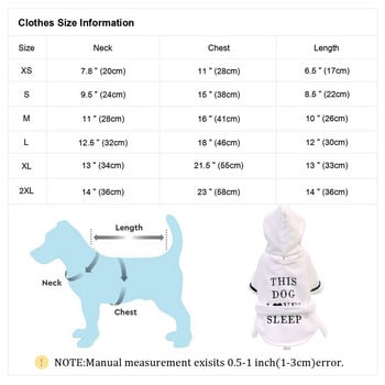 Πιτζάμες για χαριτωμένα σκυλιά Ρούχα για κατοικίδια για κουτάβια Μαλακά ρούχα για κατοικίδια Στολή για σκύλους γάτας για μικρά μεσαία σκυλιά Chihuahua French μπουλντόγκ πατημασιά