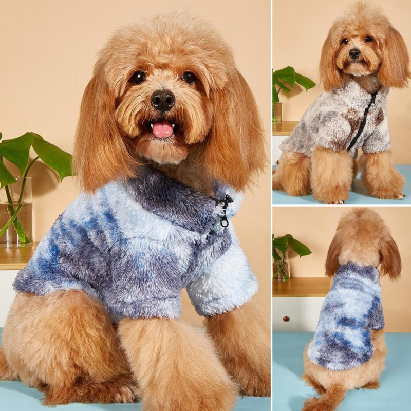 Stiilne koerajope Mugav riietus Paksenev lemmiklooma kassi koera kahe jalaga jope komplekt