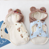 Zimný nový bavlnený kabát s kapucňou, malý yorkshirský bradáč, Chai Dog, na dvoch nohách