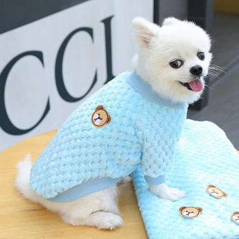 Ζεστά ρούχα για κατοικίδια για μικρούς μεσαίους σκύλους Χειμερινό αρκουδάκι Κέντημα σκυλιών Πουλόβερ Ρούχα για κατοικίδια Απαλό βελούδινο φόρεμα παλτό