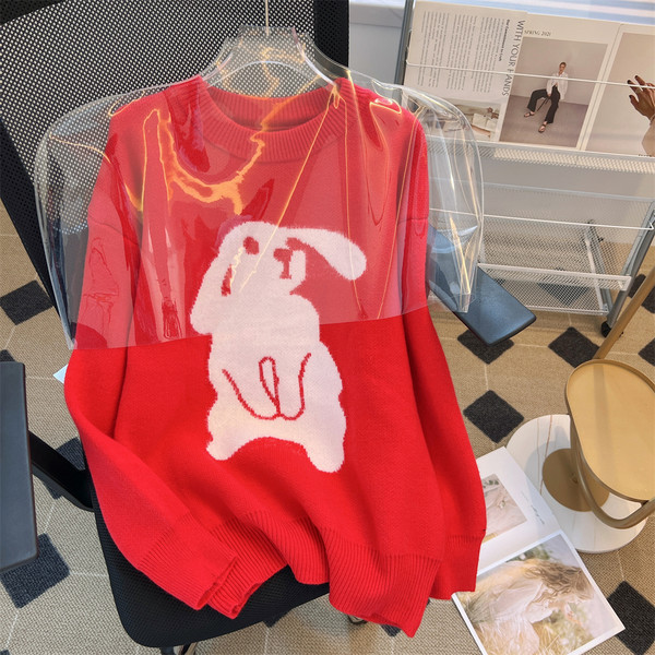 Moteriškas megztinis nėščiosioms su siuvinėjimu