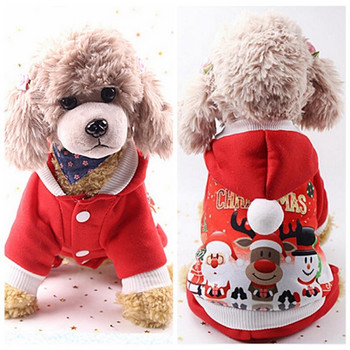 Коледа Pet Reindeer Cosplay Clothes Elk Costume Dog Hoodie Coat Jacket Fleece Winter Warm Puppy Hooded Gampsuit for Small Dog