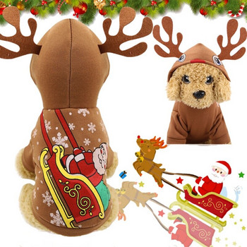 Коледа Pet Reindeer Cosplay Clothes Elk Costume Dog Hoodie Coat Jacket Fleece Winter Warm Puppy Hooded Gampsuit for Small Dog