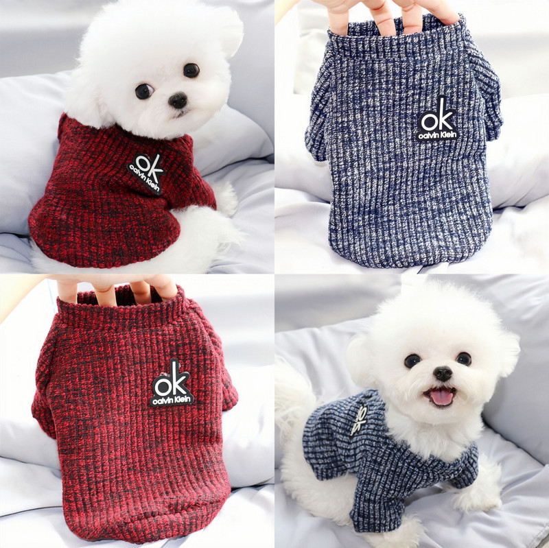 Sügisene lemmiklooma kampsun Koera mängukaru ühevärvilised riided kui karu soojad OK pullover Kutsikas uusaasta kingitus soojad koerariided