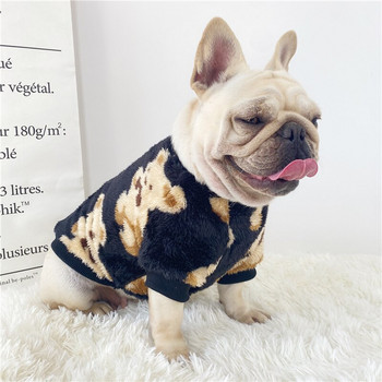 Βελούδινο χοντρό ζεστό ρουχισμό σκύλου πατημασιά Γαλλικό μπουλντόγκ χοντρός σκύλος Ρούχα για κατοικίδια Ρούχα πουλόβερ κατοικίδιων ζώων ρούχα για μικρά σκυλιά Πουλόβερ