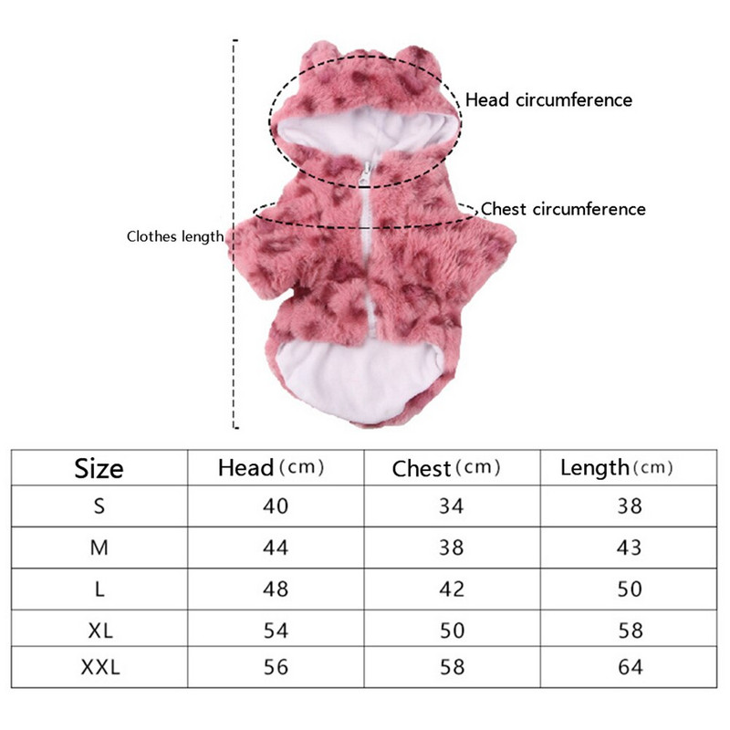 Iarnă caldă pentru animale de companie Haina pentru câini din fleece hanorac pentru câini costum pentru animalele de companie cu imprimeu leopard pisici haină pentru cățeluș jachetă pentru buldog francez