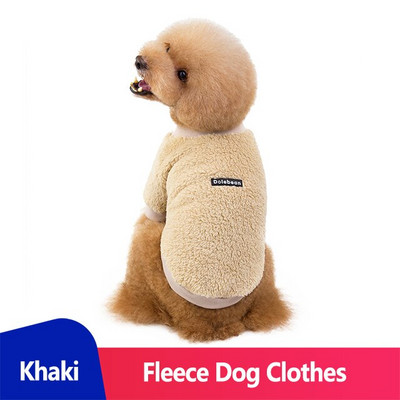 Fleece Ρούχα σκυλιών για μικρά σκυλιά Ρούχα για σκύλους για το χειμώνα Ζεστά πουλόβερ σκυλιών Hoodies Ρούχα για σκύλους για Yorkies Chihuahua