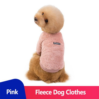 Fleece Ρούχα σκυλιών για μικρά σκυλιά Ρούχα για σκύλους για το χειμώνα Ζεστά πουλόβερ σκυλιών Hoodies Ρούχα για σκύλους για Yorkies Chihuahua