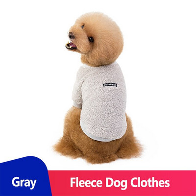 Fleece Ρούχα σκυλιών για μικρά σκυλιά Ρούχα για σκύλους για το χειμώνα Ζεστά πουλόβερ σκυλιών Hoodies Ρούχα για σκύλους για Yorkies Chihuahua
