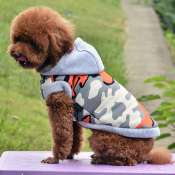 Αδιάβροχο χειμωνιάτικο χειμωνιάτικο ζεστό παλτό κατοικίδιων ζώων για σκύλους πουπουλένια επένδυση από μαλακή φλις επένδυση σκύλου Casual καμουφλάζ με κουκούλα για κουτάβι