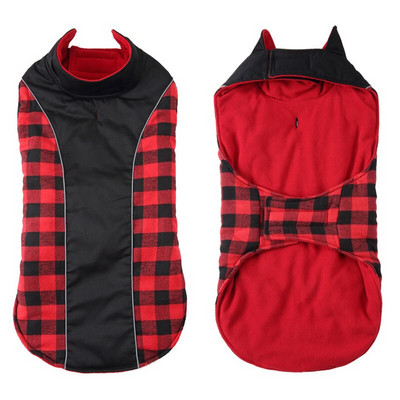 Jachetă reflectorizantă pentru câini pentru câini mari, groasă, fleece termică pentru câini, pentru vreme rece, piept reglabil, haine de iarnă pentru câini mici, mijlocii