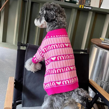 Ρούχα για σκύλους κατοικίδιων ζώων Μόδα μαλακό πουλόβερ Χειμερινά ρούχα για σκύλους Στολή Chihuahua μπουλντόγκ για σκύλους