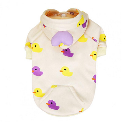 Pulover elastic moale pentru animale de companie cu imprimare inel de remorcare Hanorac pentru animale de companie amuzant, confortabil, îmbrăcăminte din poliester cu imprimeu pentru animale de companie pentru pisici