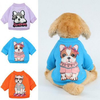 Cosplay Μαλακή υφή Ρούχα για κουτάβια κατοικίδιων ζώων Μοτίβο κινουμένων σχεδίων Ντύσιμο Φιλικό προς το δέρμα Φούτερ για χαριτωμένα σκυλιά κατοικίδιων ζώων Στολή για το χειμώνα