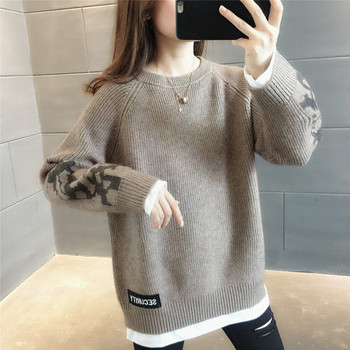 Плетен дамски пуловер с обло деколте -сив и кафяв цвят