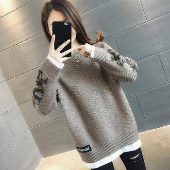 Плетен дамски пуловер с обло деколте -сив и кафяв цвят