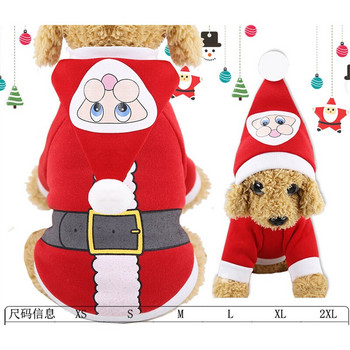 Смешно куче Коледа Дрехи за домашни любимци за малки средни кучета Зима Дядо Коледа Коледа Кучета Пуловер Домашни любимци Облекло Облекло Костюми