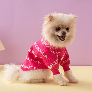 Хипстърски пуловер за домашни любимци, основна прежда, двойно удебелена, топъл, удобен пуловер с дъга, облекло за кучета, вълнен материал