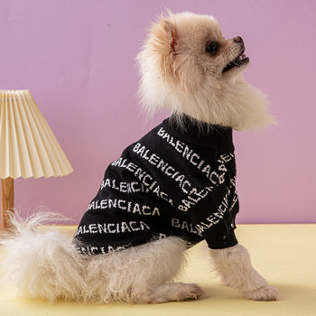 Хипстърски пуловер за домашни любимци, основна прежда, двойно удебелена, топъл, удобен пуловер с дъга, облекло за кучета, вълнен материал