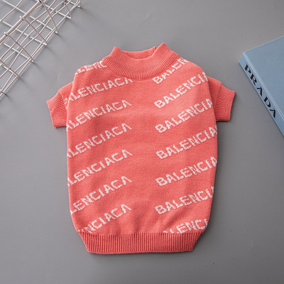 Hipster πουλόβερ κατοικίδιων ζώων με πυρήνα νήμα διπλό παχύρρευστο ζεστό άνετο πουλόβερ ουράνιο τόξο ρουχισμό σκύλου υλικό μαλλί