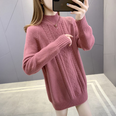 Moteriškas megztinis nėščiosioms aukšta apykakle