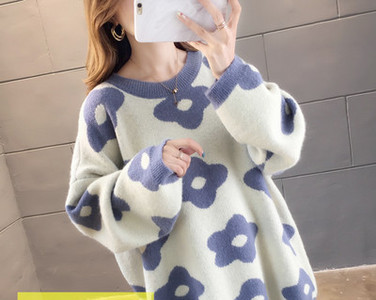 Nový model dámskeho zimného svetra s okrúhlym výstrihom