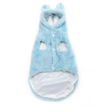 Stiilne, armas küülikukõrva koeramantel Lemmikloomarõivad Pehme tekstuur Hoiab soojas