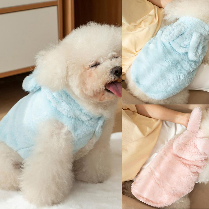 Stiilne, armas küülikukõrva koeramantel Lemmikloomarõivad Pehme tekstuur Hoiab soojas