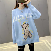 Moteriškas megztinis - nėščiosioms su siuvinėjimu