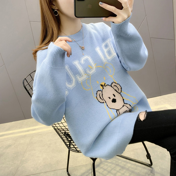 Moteriškas megztinis - nėščiosioms su siuvinėjimu