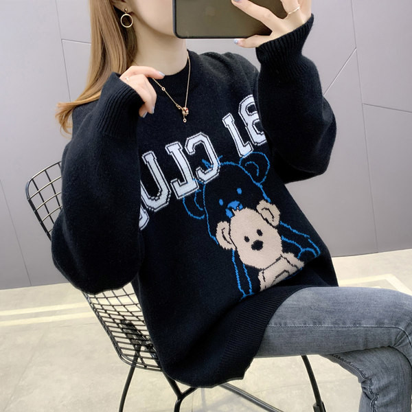 Moteriškas megztinis - nėščiosioms su siuvinėjimu