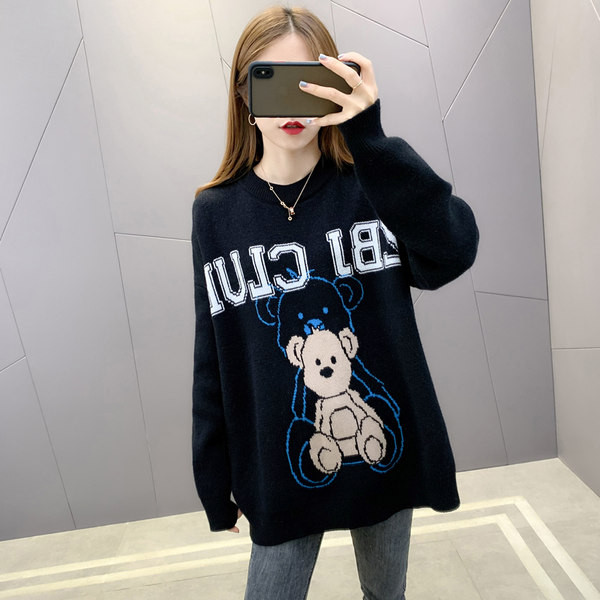 Moteriškas megztinis - nėščiosioms su siuvinėjimu