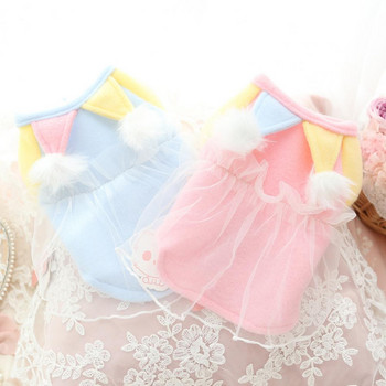 Fleece, elegant, creativ, guler de clovn, îmbrăcăminte pentru animale de companie, haine pentru animale de companie cu două picioare, culoare contrastantă pentru iarnă