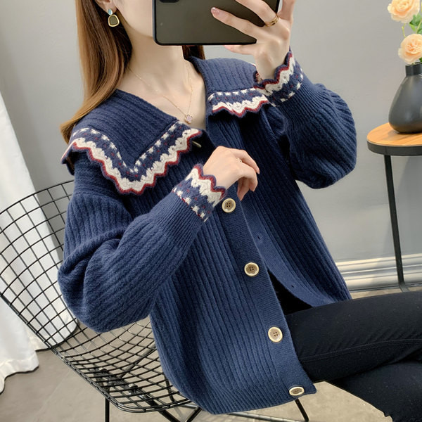 Cardigan de maternitate cu dungi cu nasturi