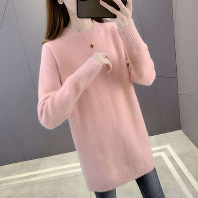 Γυναικείο διαφανές πουλόβερ για εγκύους