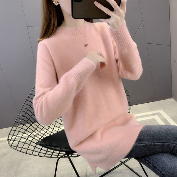 Γυναικείο διαφανές πουλόβερ για εγκύους