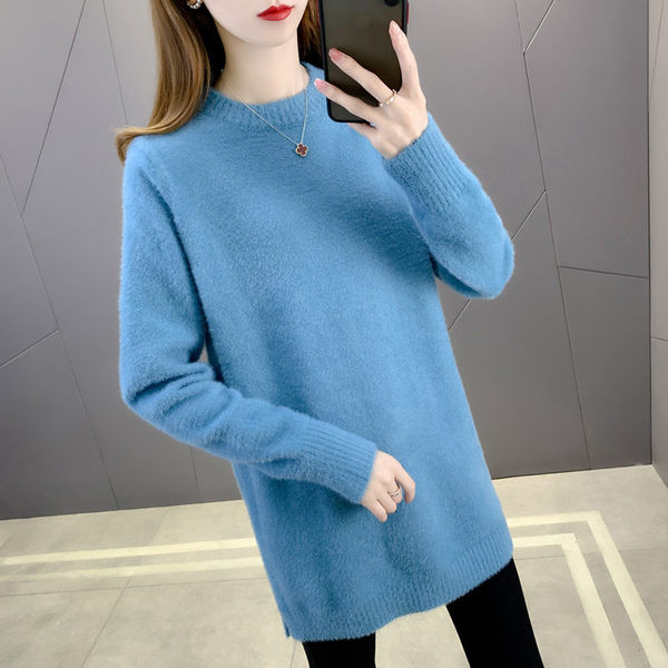 Γυναικείο διαφανές πουλόβερ για εγκύους