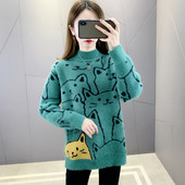 Dámsky ležérny sveter s golierom - vo viacerých farbách