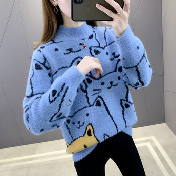 Ежедневен дамски пуловер с поло яка -в няколко цвята