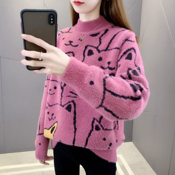 Ежедневен дамски пуловер с поло яка -в няколко цвята