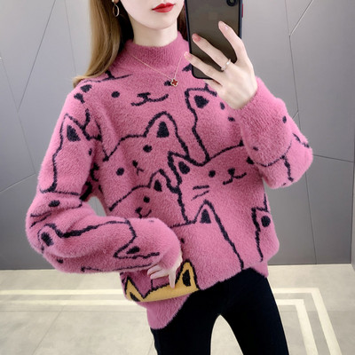 Dámsky ležérny sveter s golierom - vo viacerých farbách