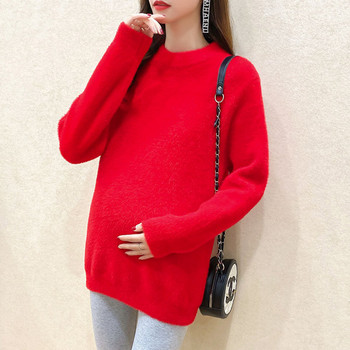 Едноцветен пуловер за бременни с овално деколте и дълъг ръкав