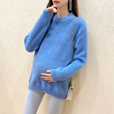 Jednofarebný tehotenský sveter s oválnym výstrihom a dlhým rukávom